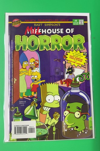Bart simpsons milhouse - milhouse, of